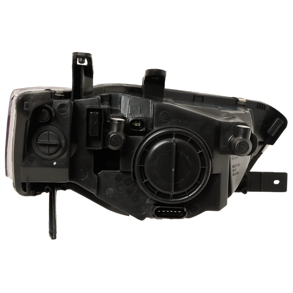 Main headlight fits Mitsubishi