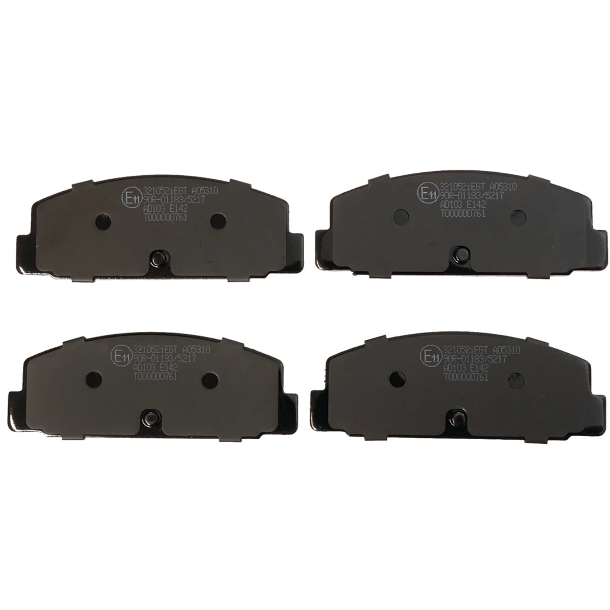 Brake pad kit, Rear axle