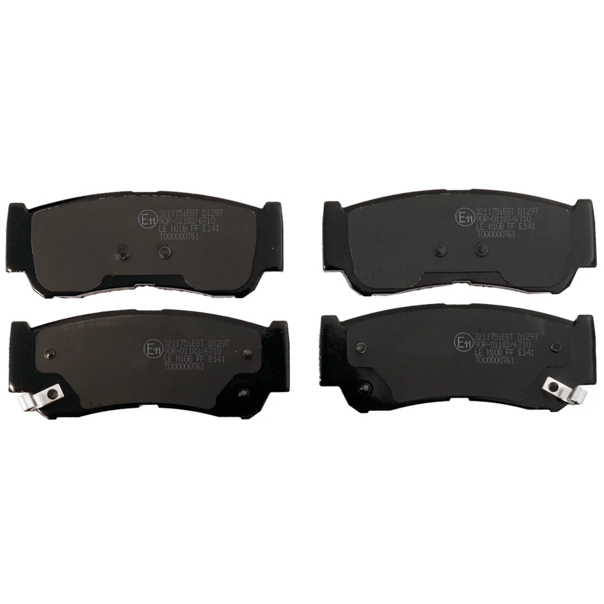 Brake pad kit, Rear axle