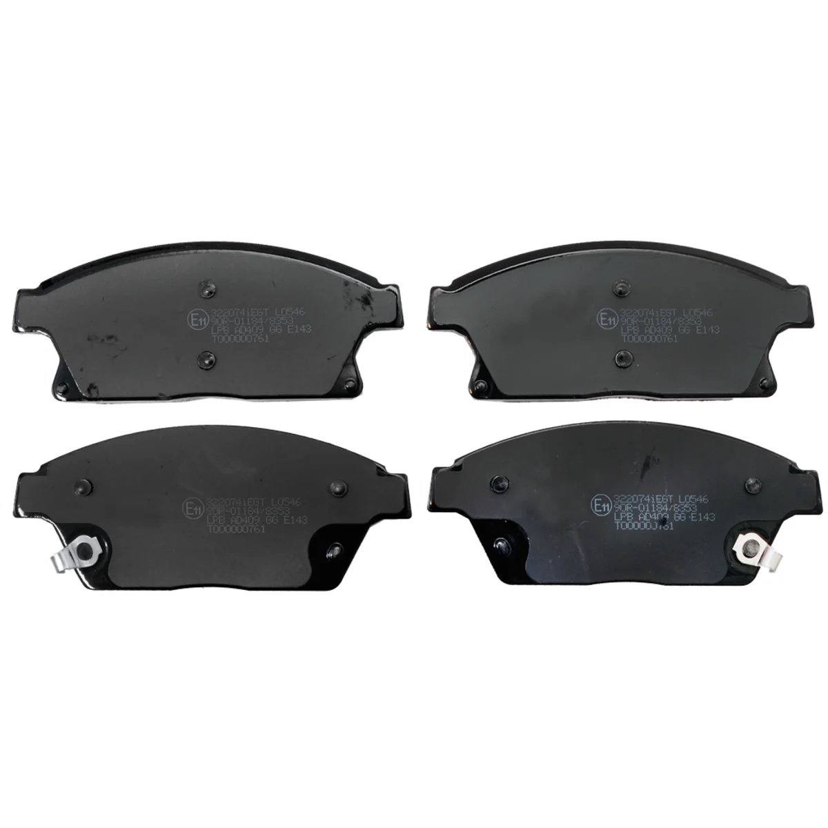 Brake pads set, front axle