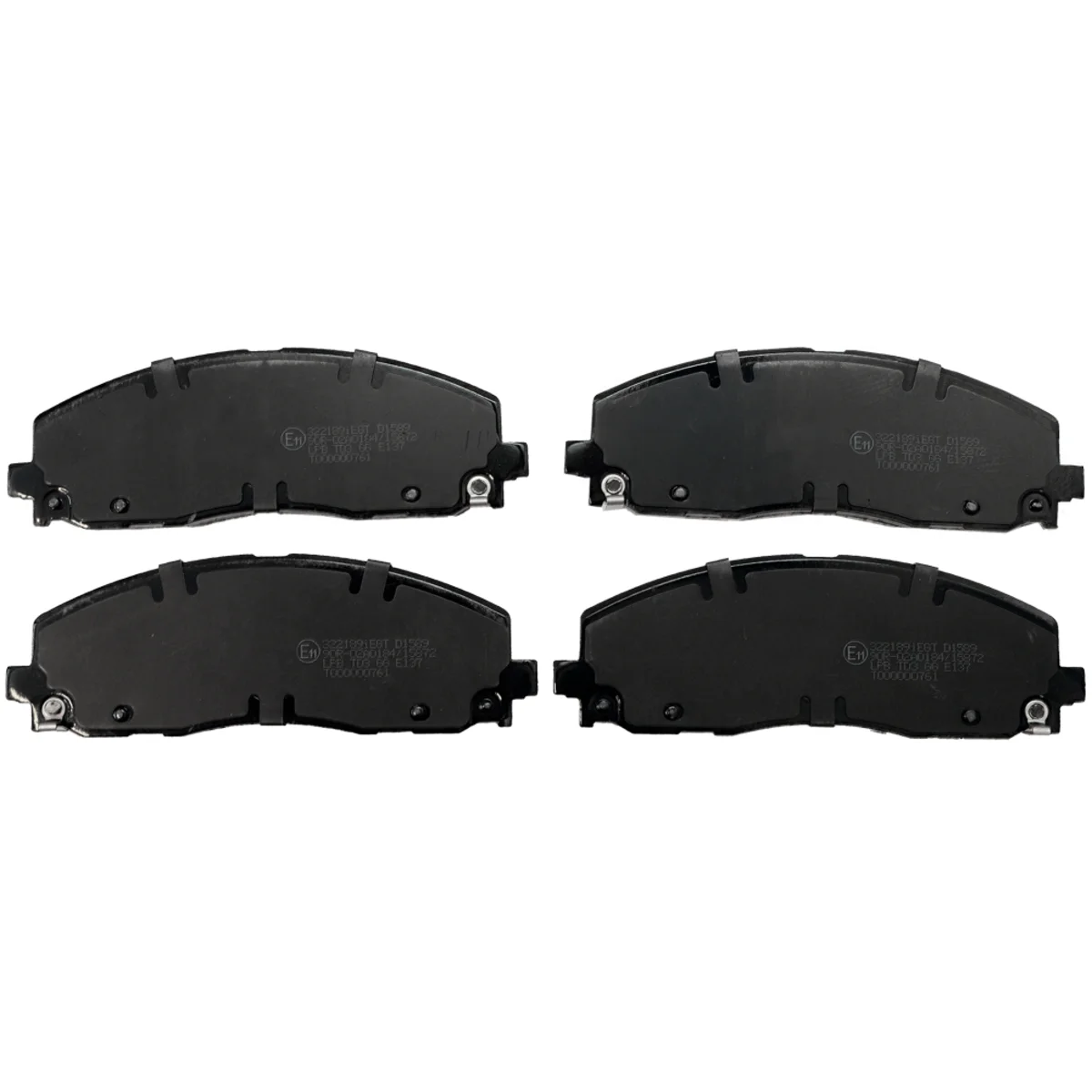 Brake pads set, front axle