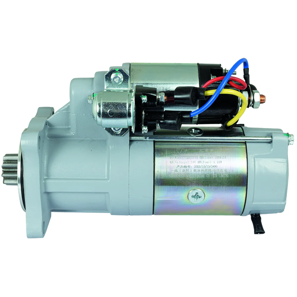 Starter motor 24V-6.kW (China)