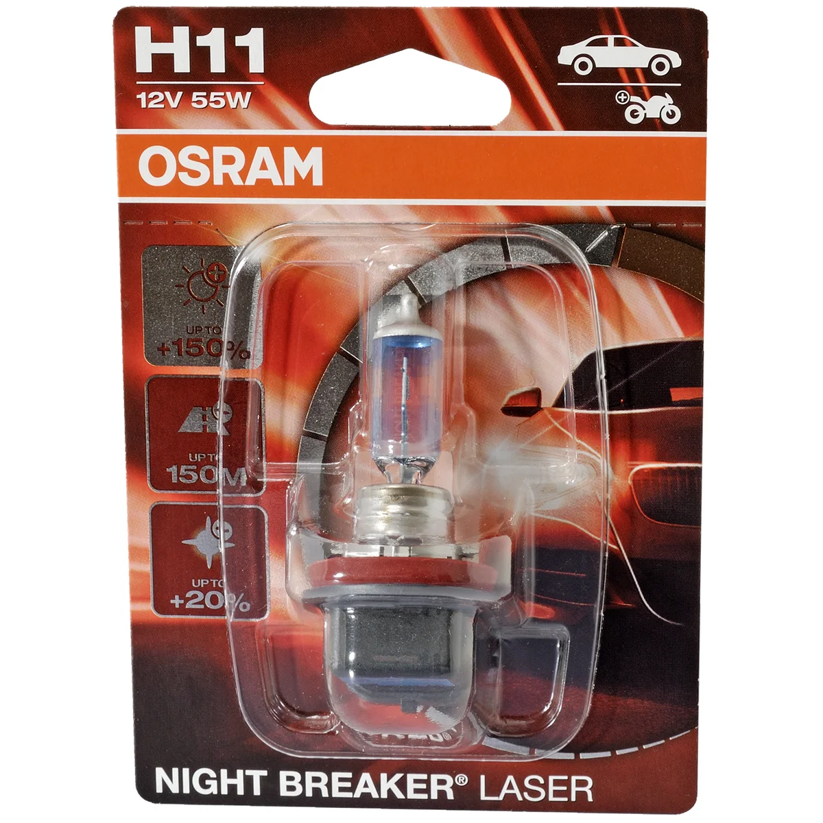 H11 Night Breaker Laser 12V