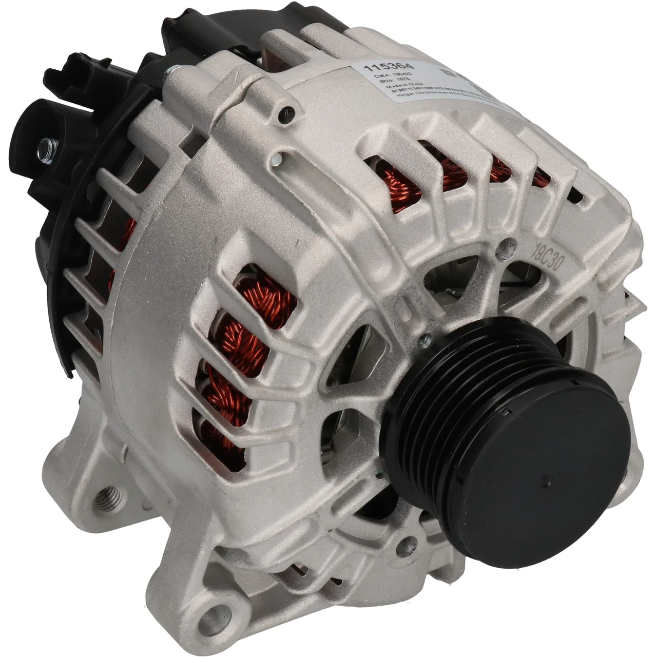 HC-Cargo Alternator