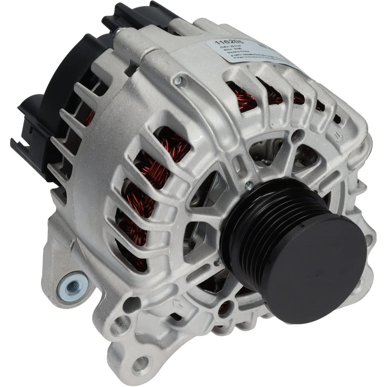 HC-Cargo Alternator