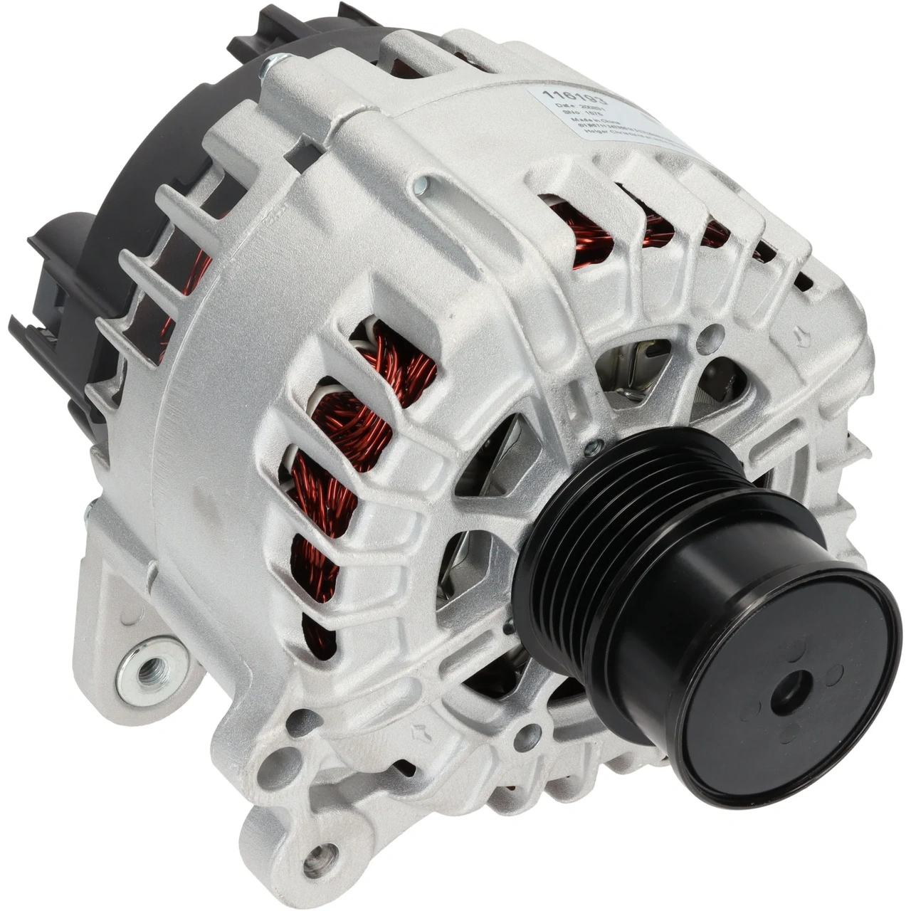 HC-Cargo Alternator