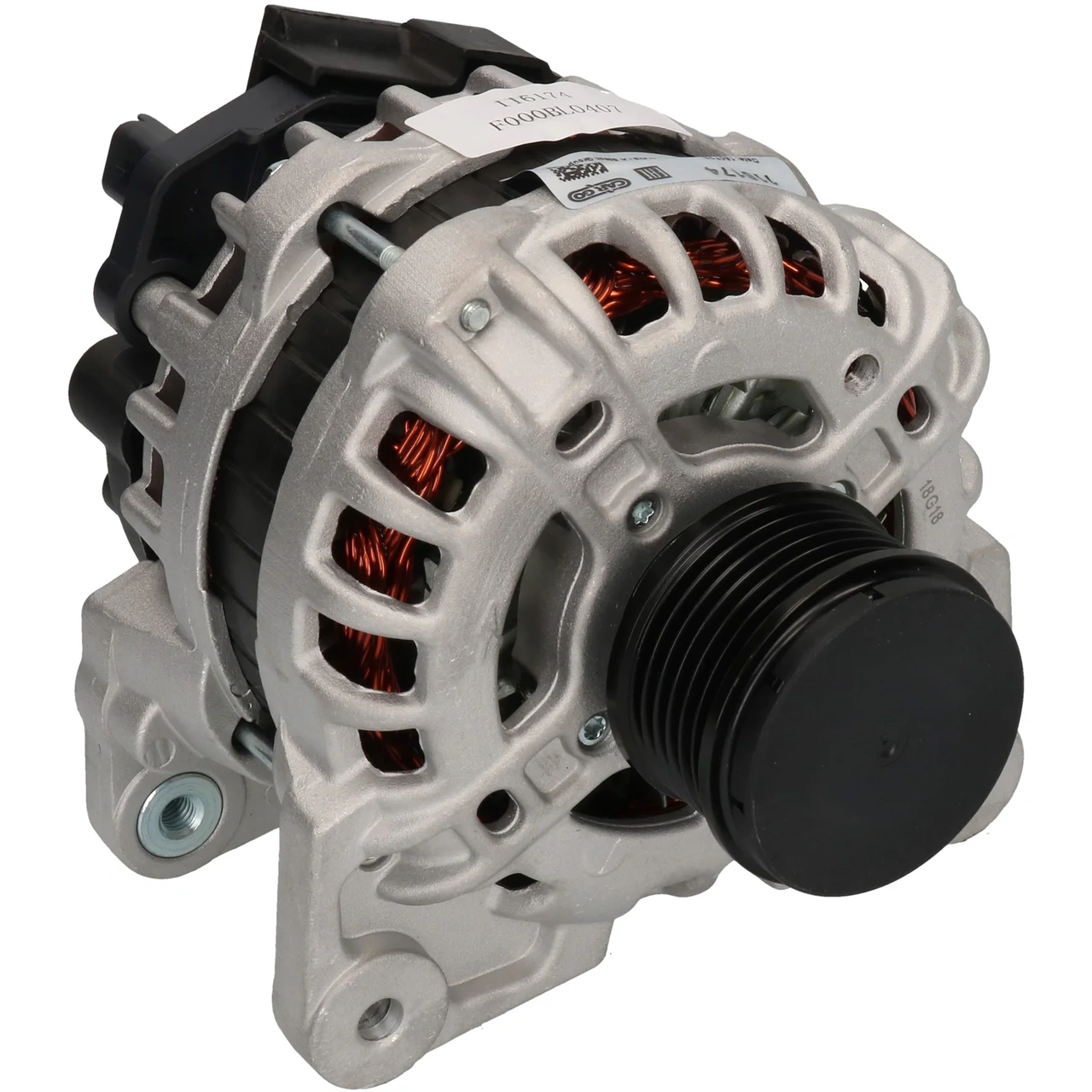 HC-Cargo Alternator
