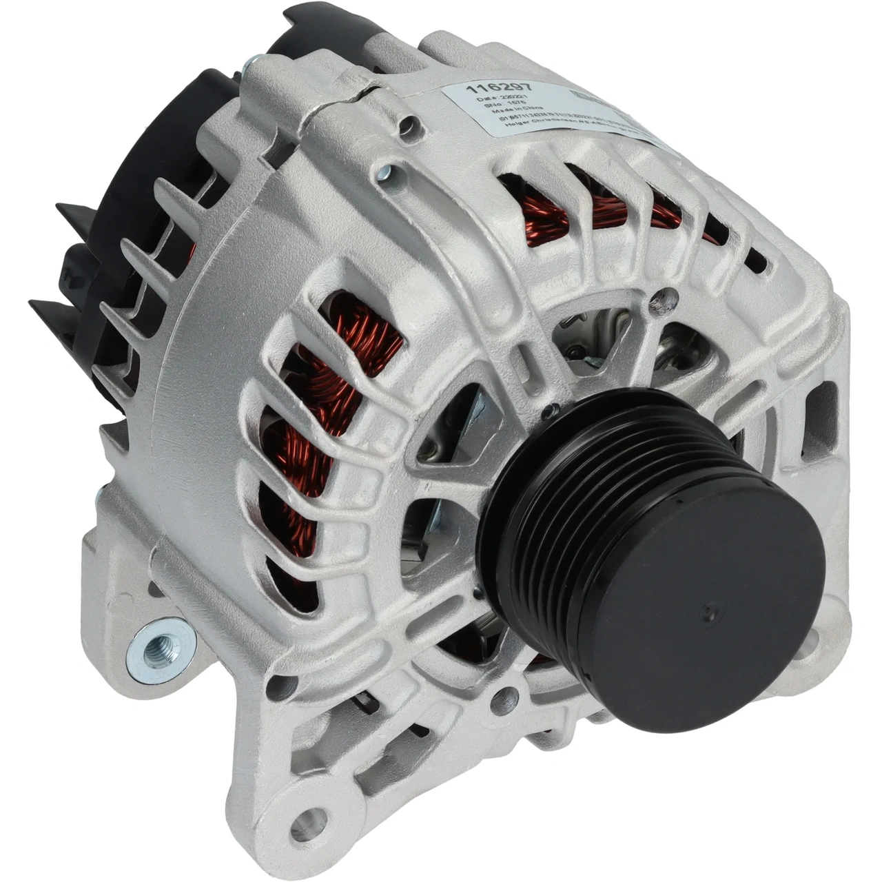 HC-Cargo Alternator