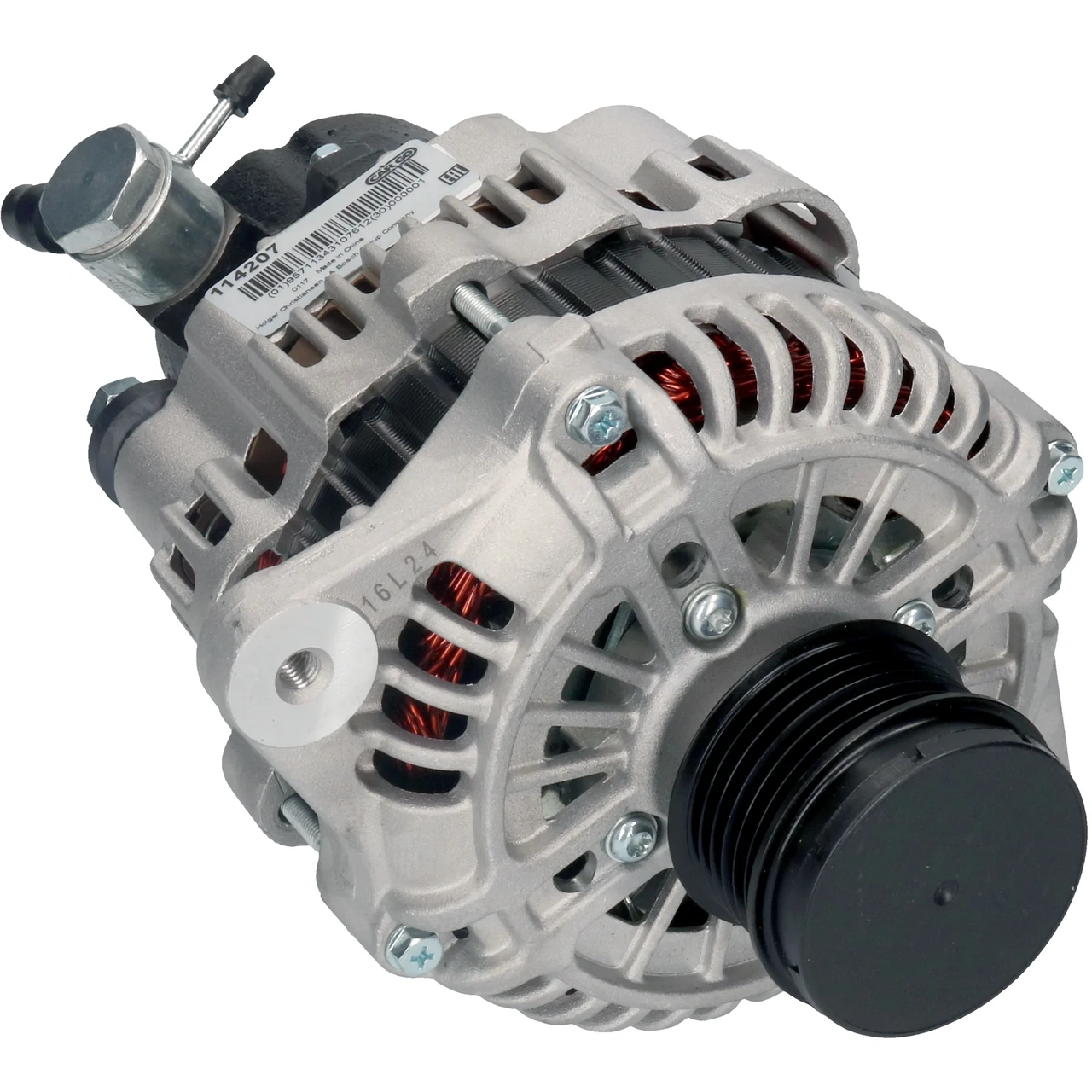 HC-Cargo Alternator