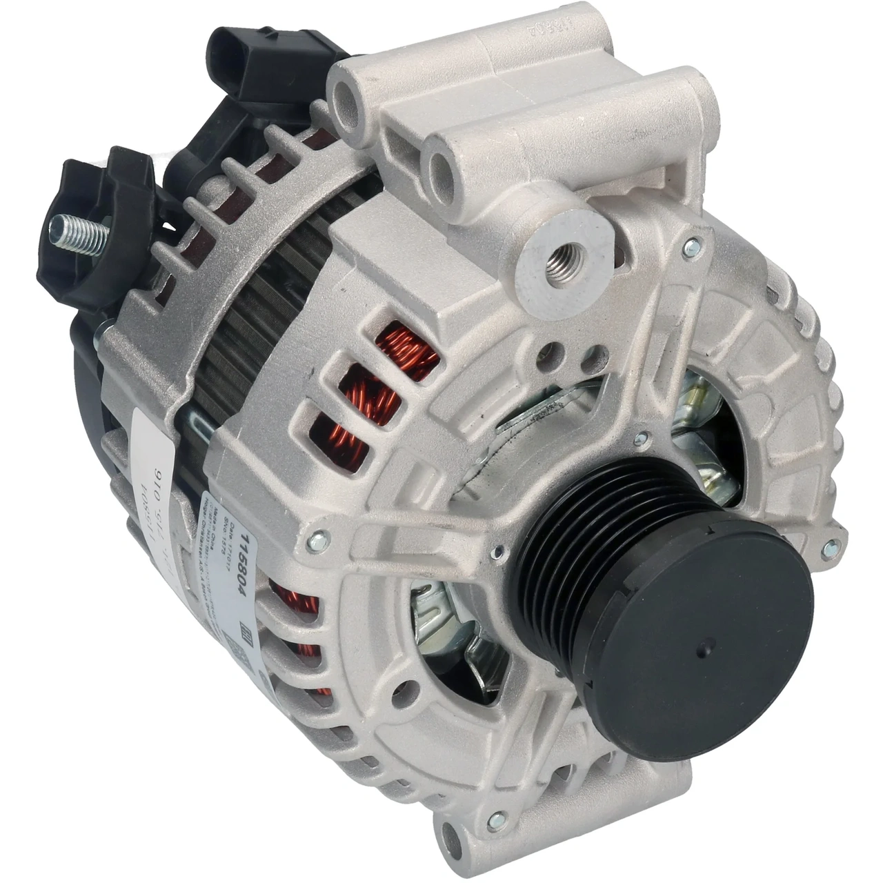 HC-Cargo Alternator