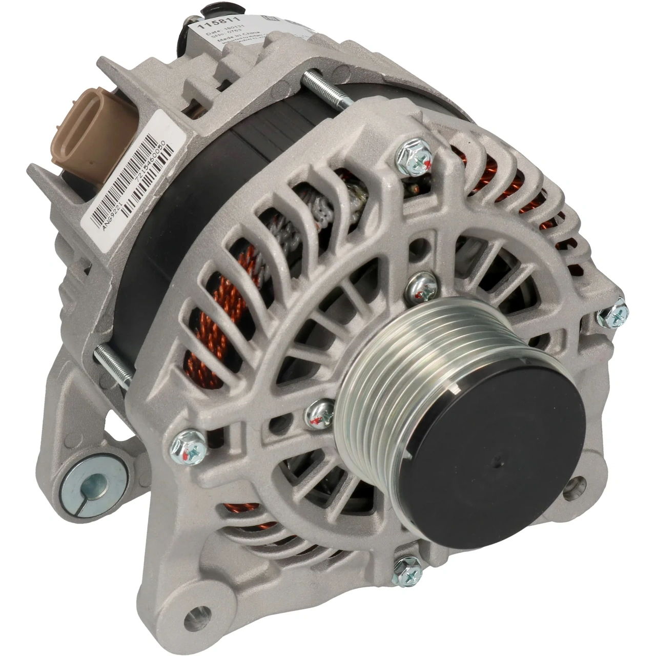 HC-Cargo Alternator