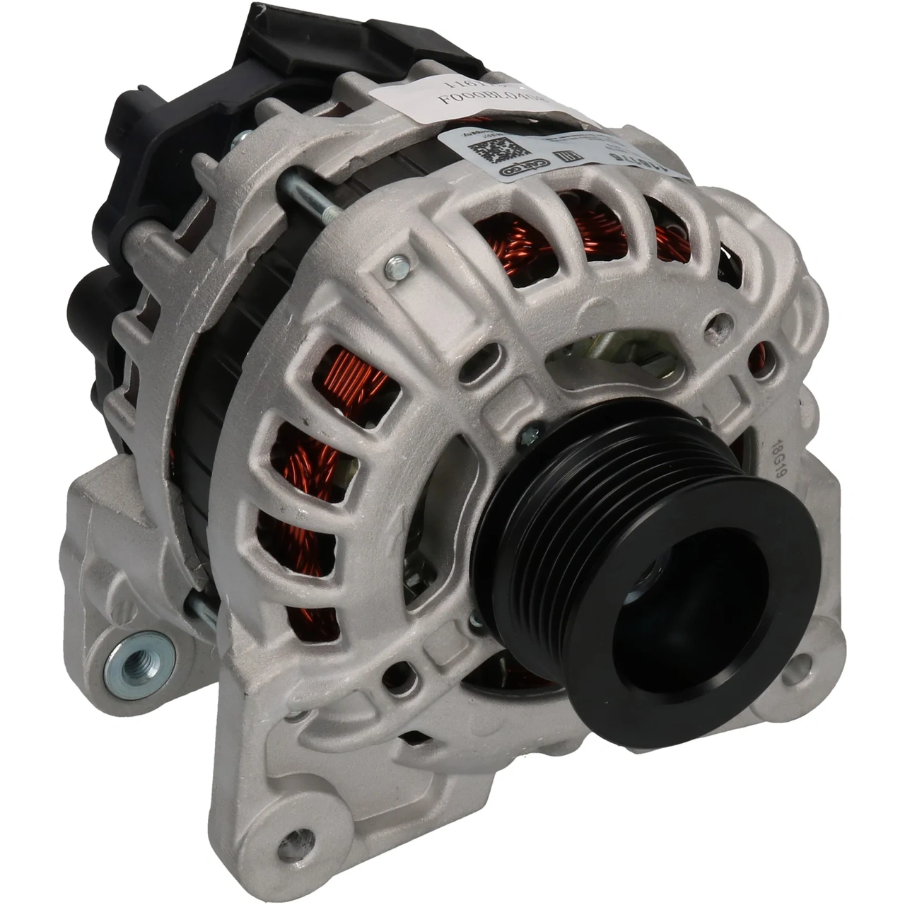 HC-Cargo Alternator