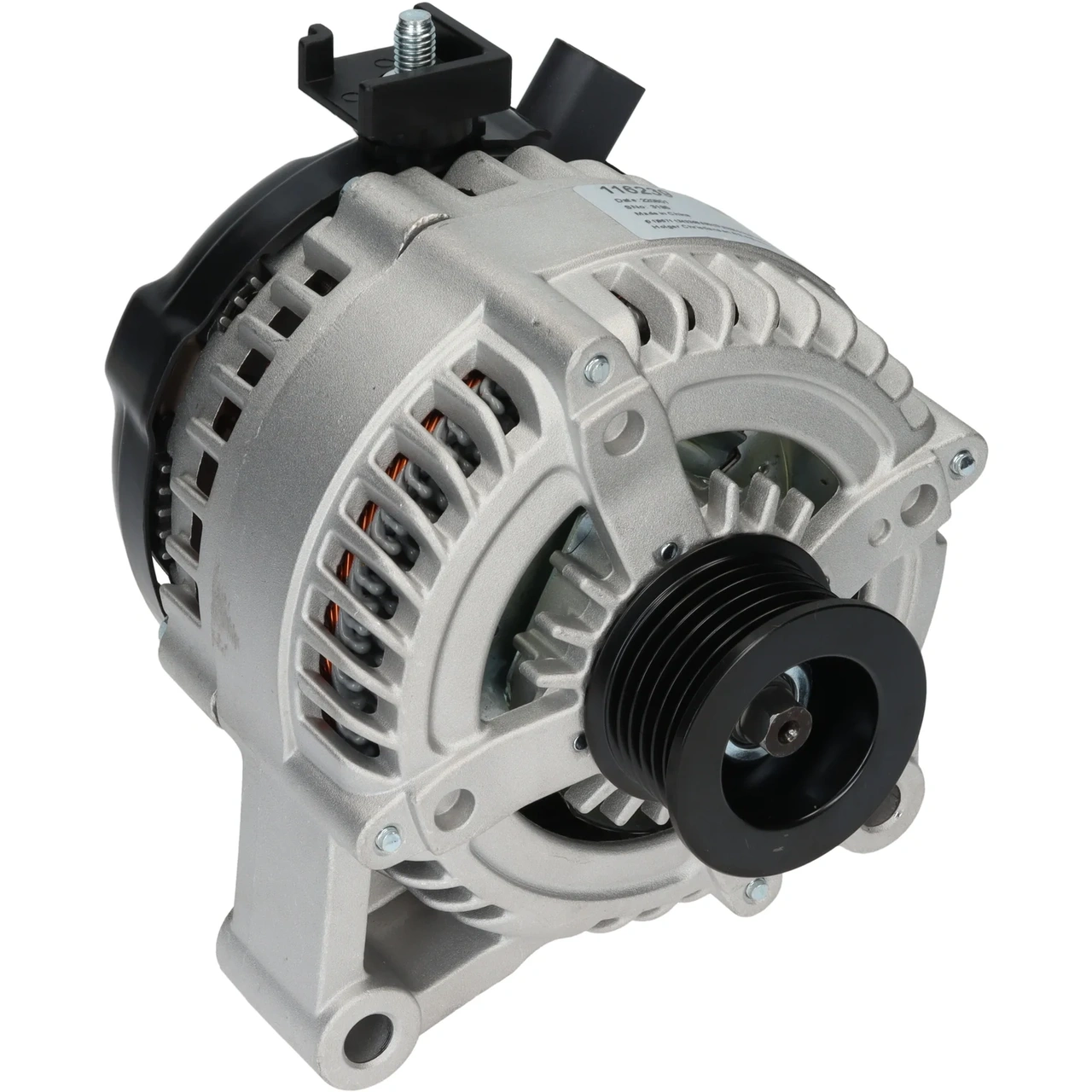 HC-Cargo Alternator