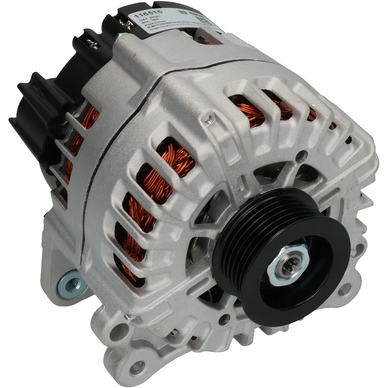 HC-Cargo Alternator