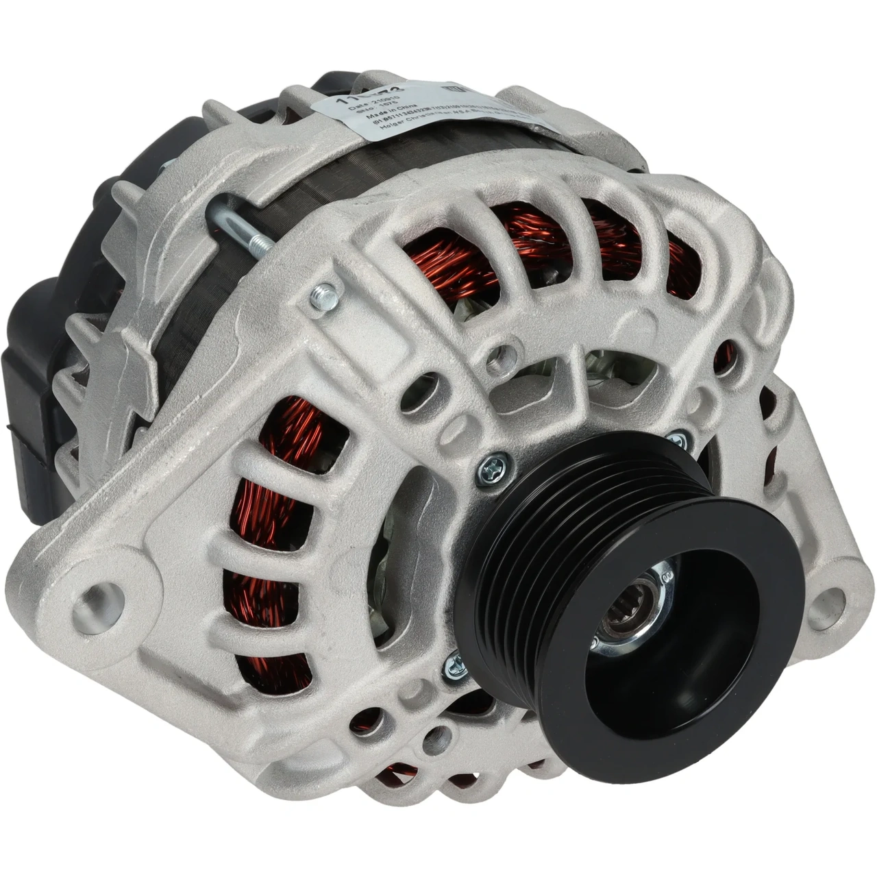 HC-Cargo Alternator