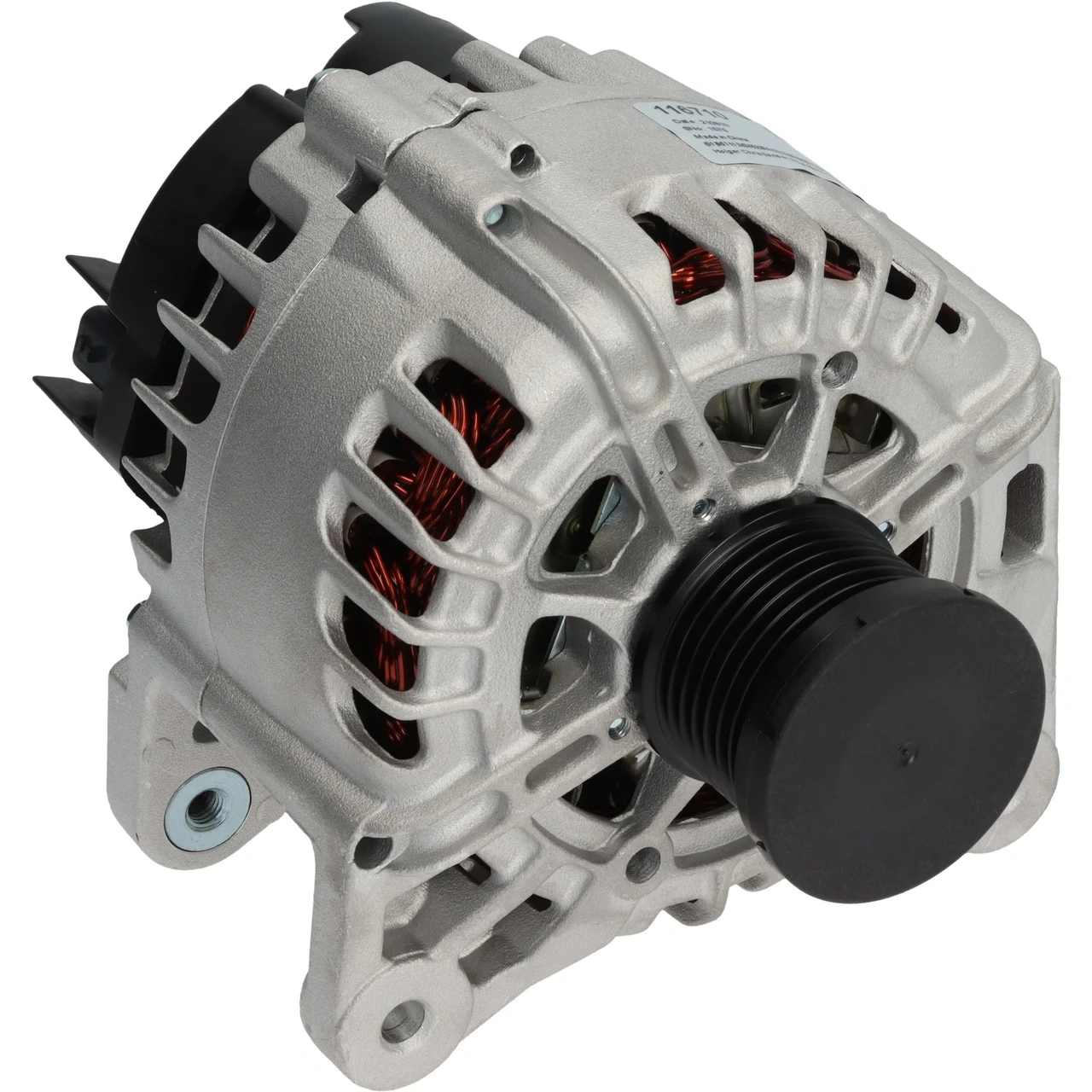 HC-Cargo Alternator