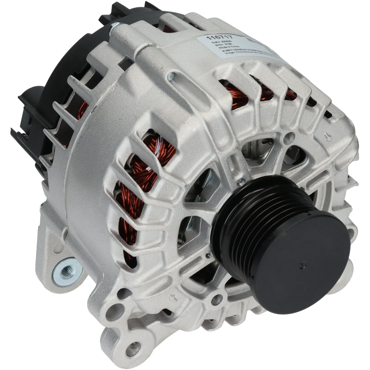 HC-Cargo Alternator