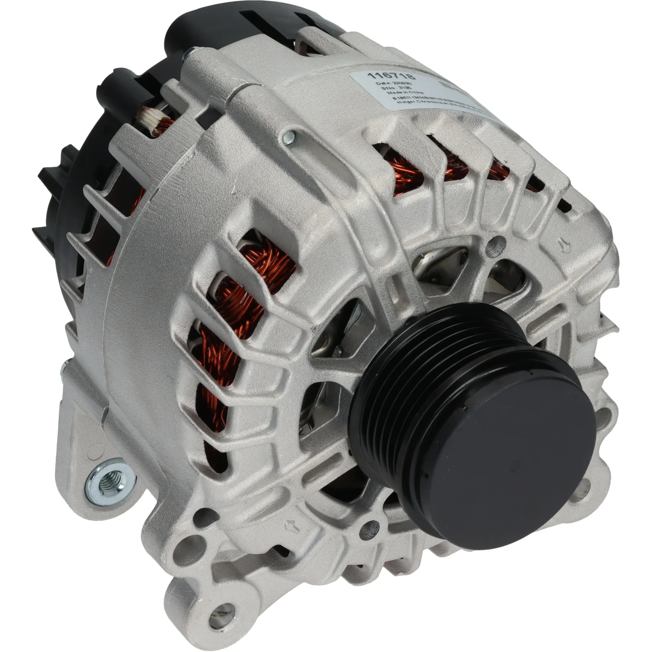 HC-Cargo Alternator