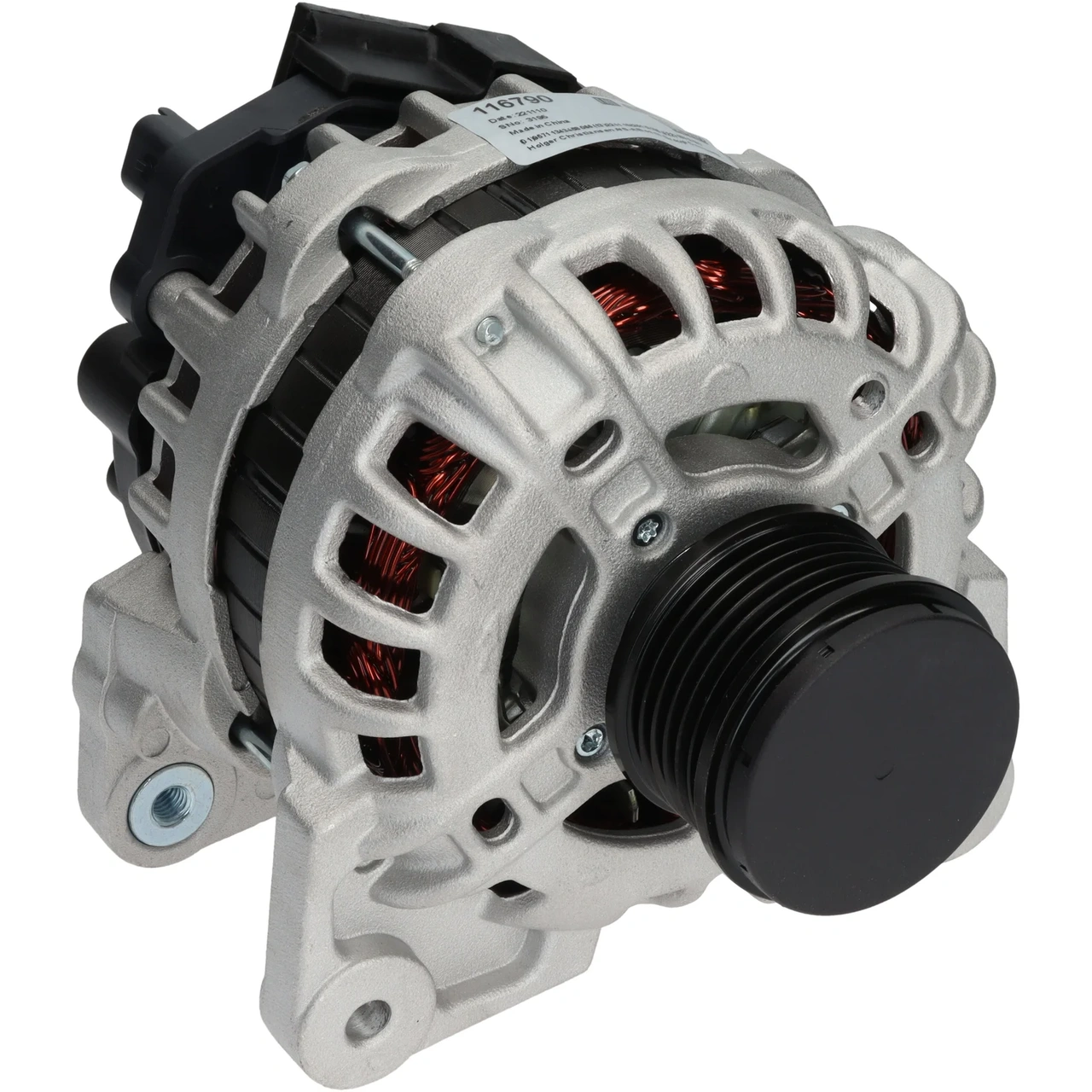 HC-Cargo Alternator