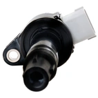 Ignition coil fits Mitsubishi