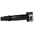 Ignition coil fits Mitsubishi