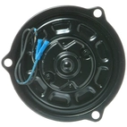 Cabin fan motor Toyota Celica