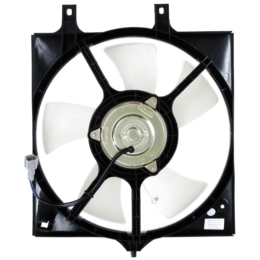 Nissan Primera Condenser fan