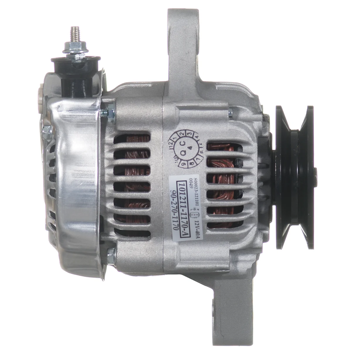 John Deere Alternator 12V-40A
