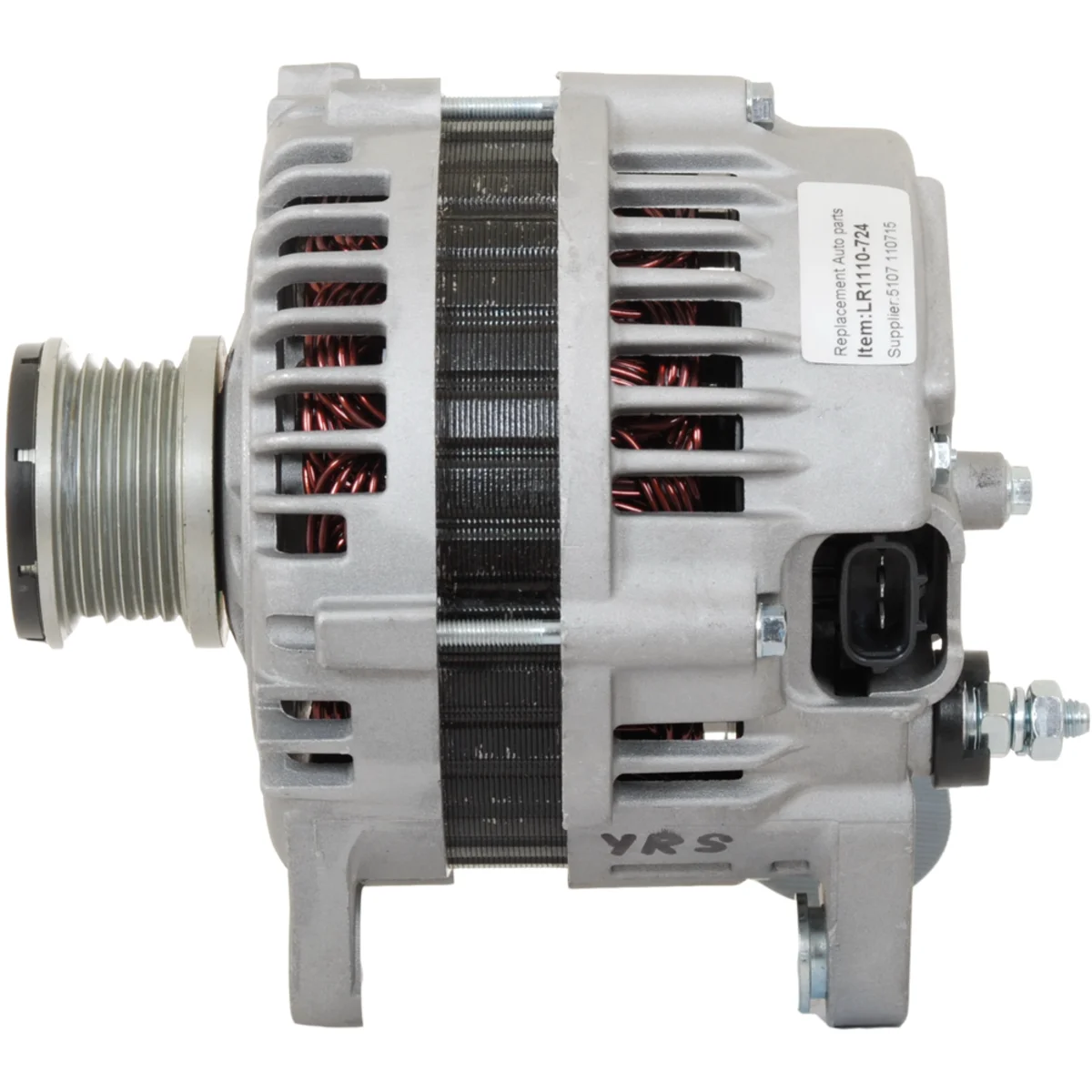 Suzuki / Nissan Alternator 110A