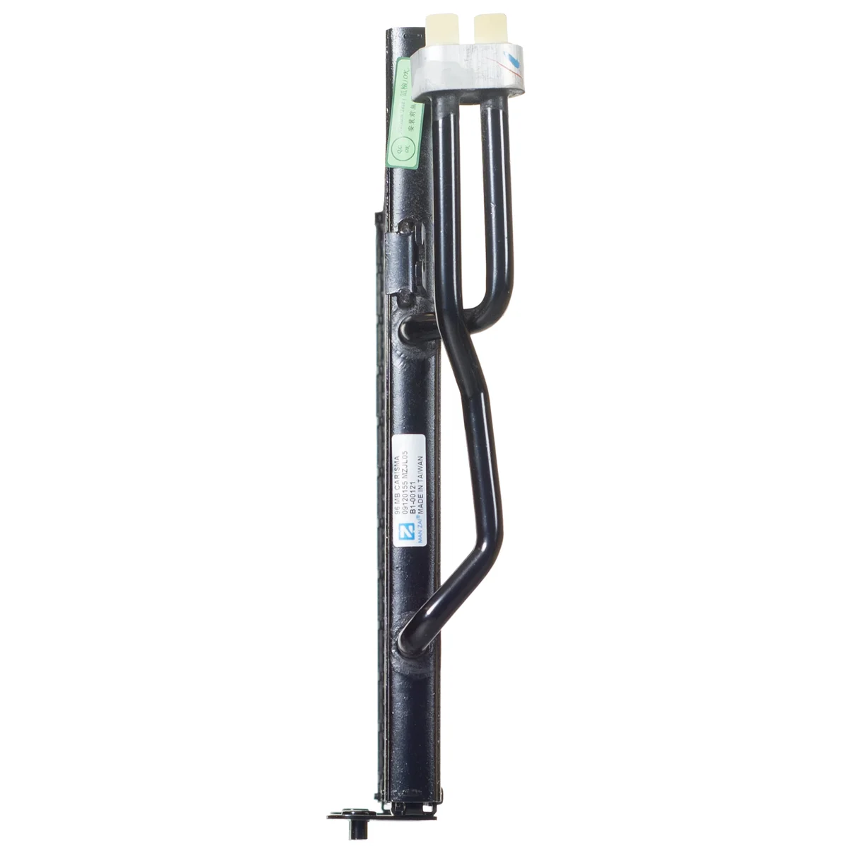 A/C Condenser fits Volvo S40