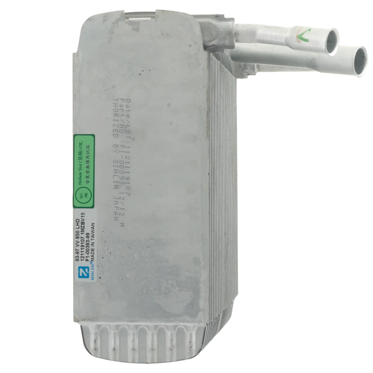 Evaporator fits Volvo S/V70