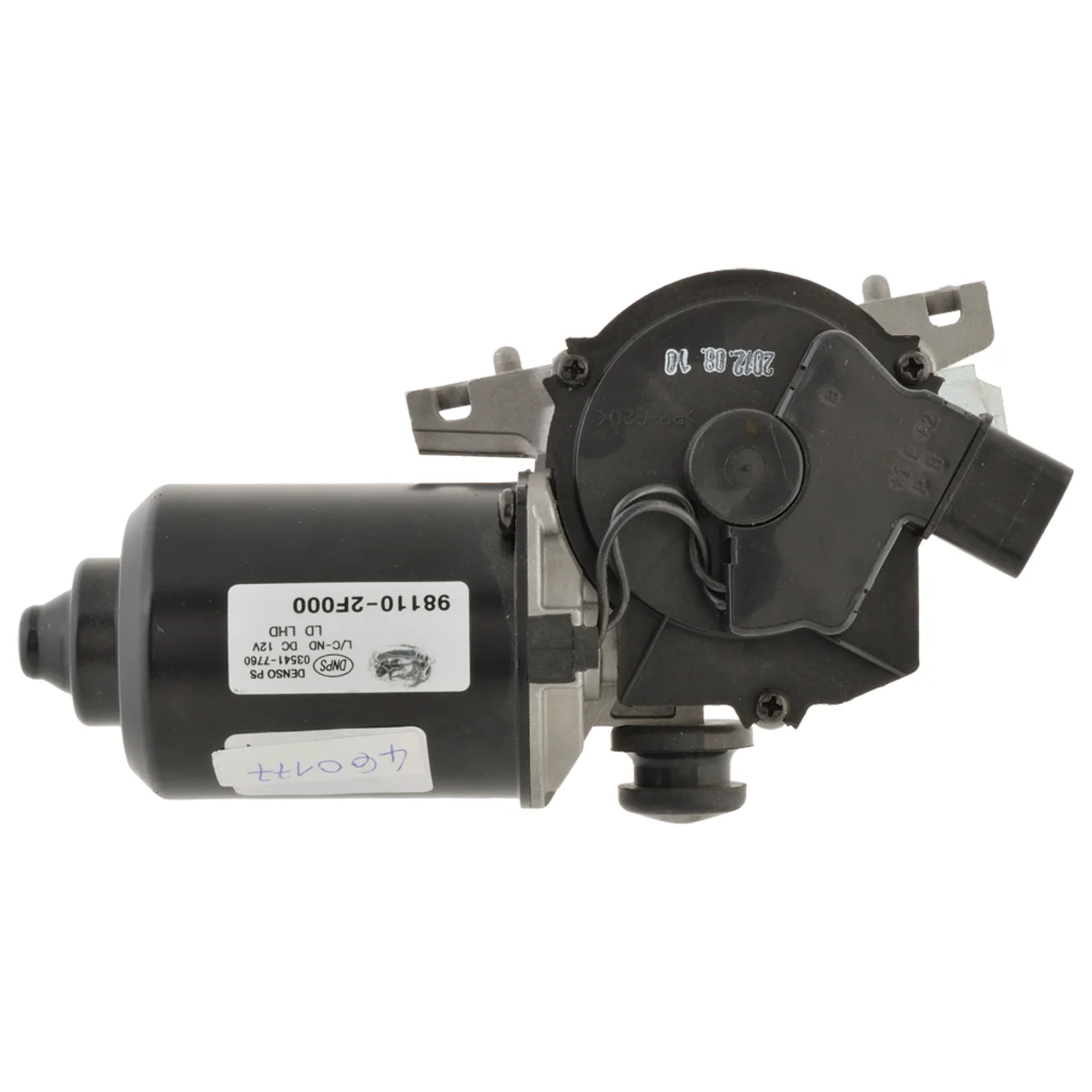 Wiper motor fits Kia