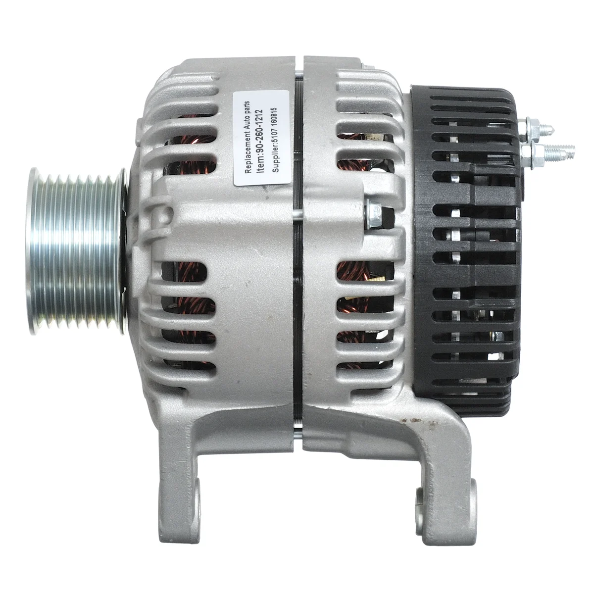 JCB Alternator 12V-95A