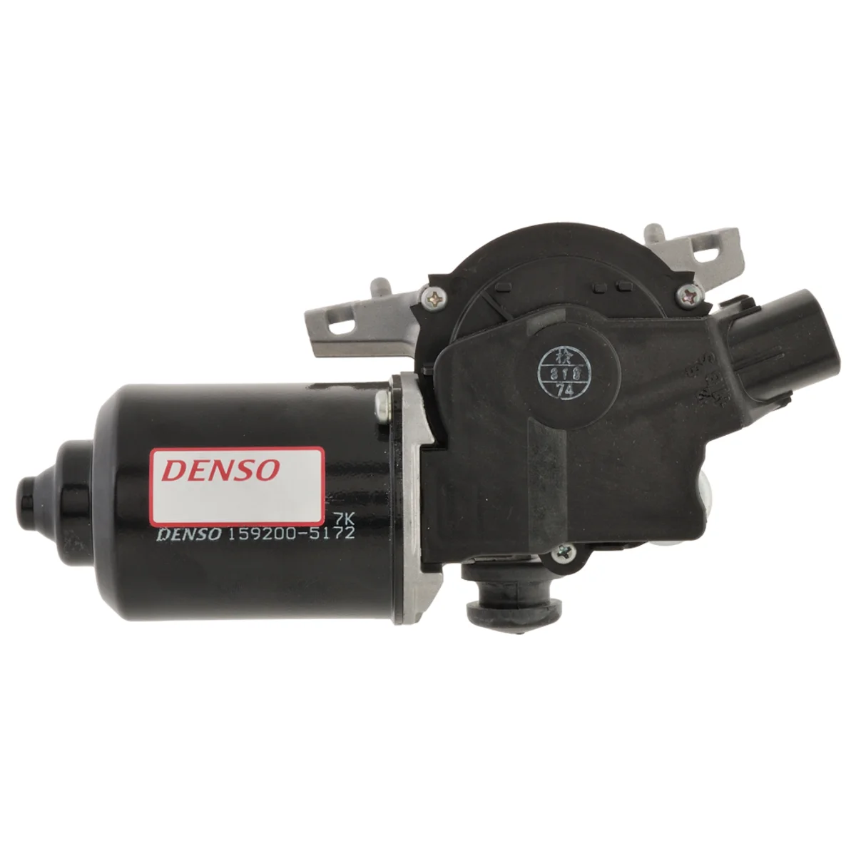 Windshield wiper motor fits Toyota