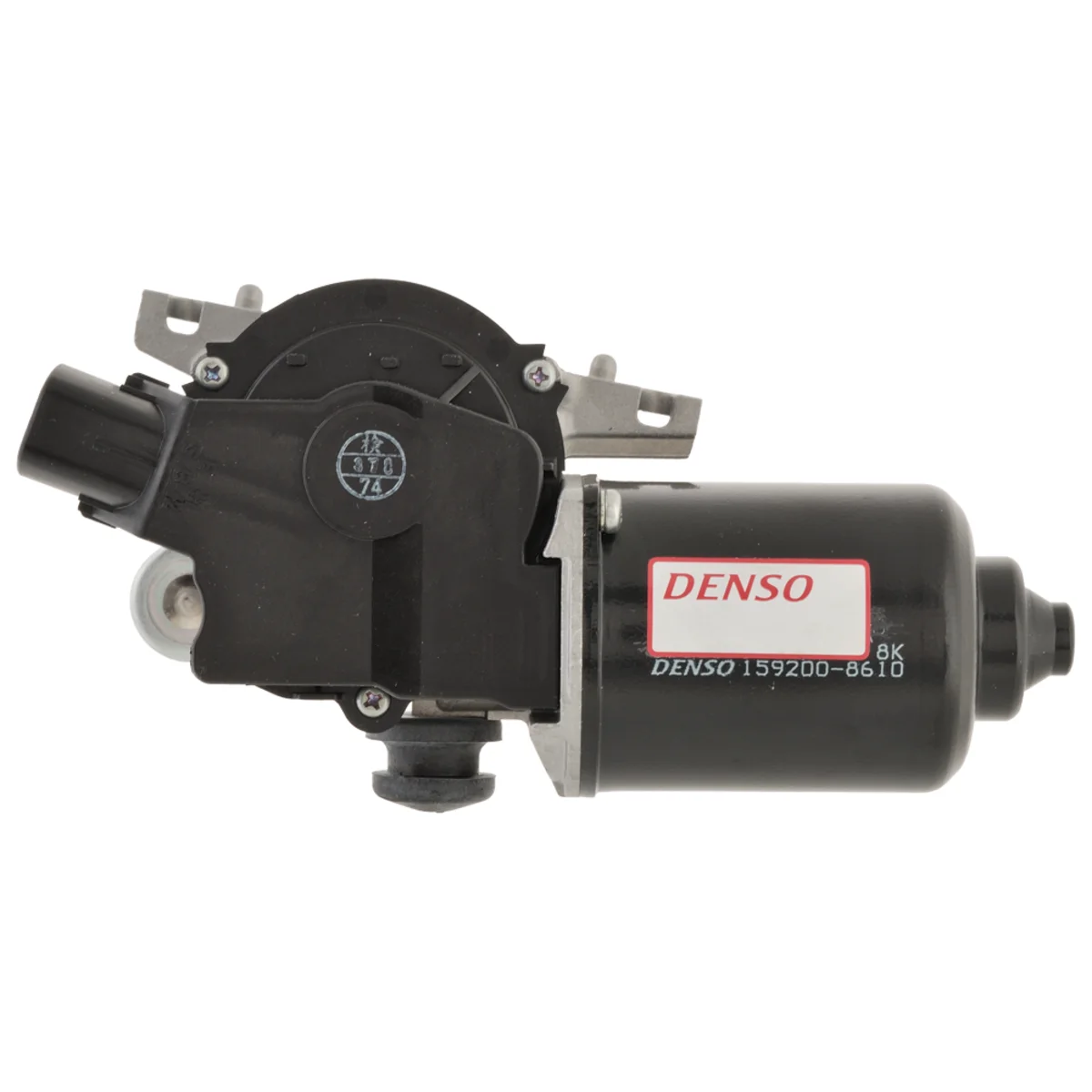 Windshield wiper motor fits Toyota